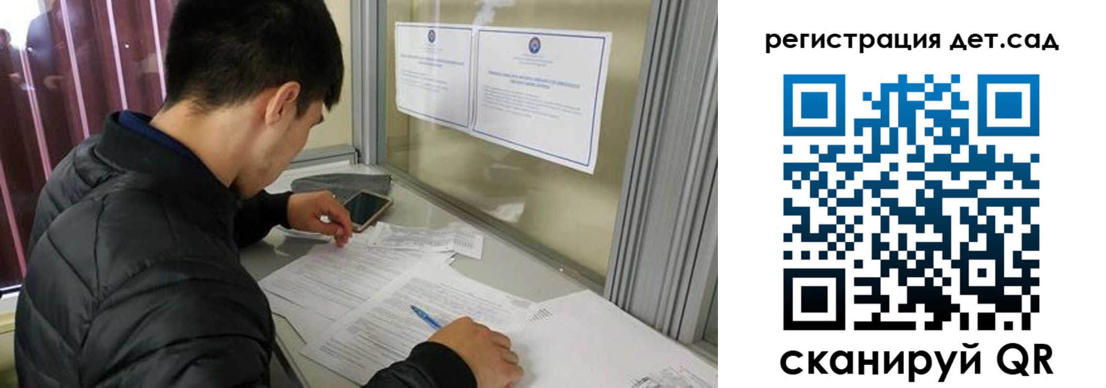 временная регистрация адрес в Порхове